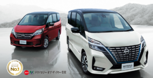 2019年8月に日産セレナがマイナーチェンジ | 新型はフロントグリルが大きく変わる