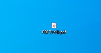 Adobe Acrobat ReaderのPDFファイルアイコン
