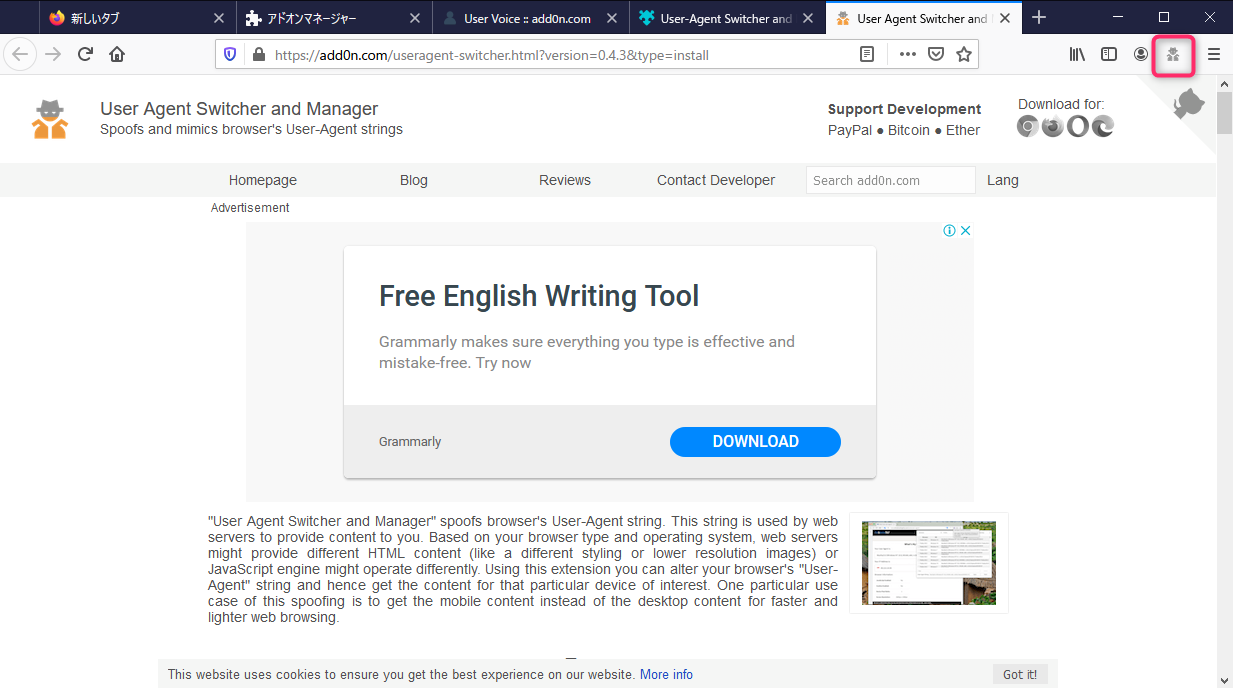  firefox user agent switcher and manager